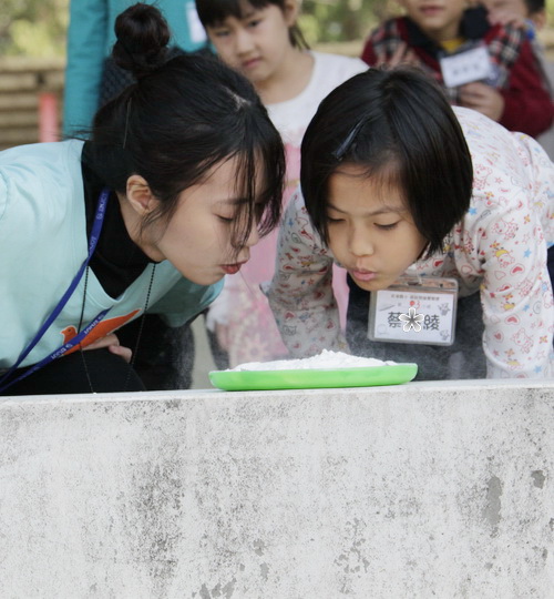 03核心思想_幻片輪播01_500＊540