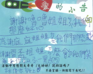 小告白15_650＊520